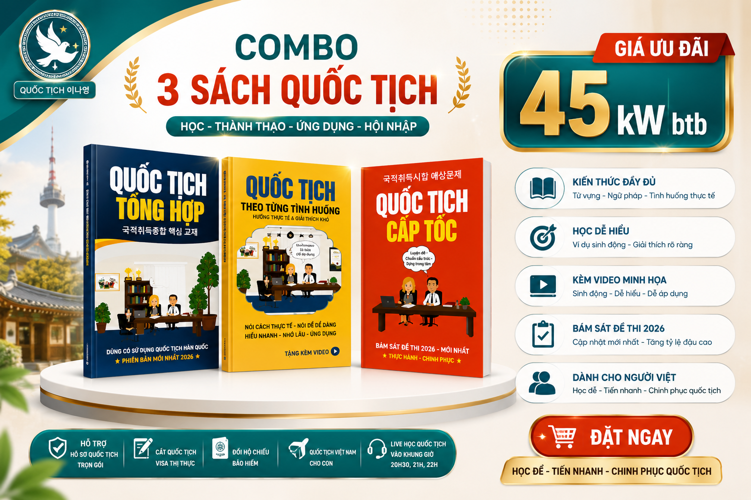combo 3 sách